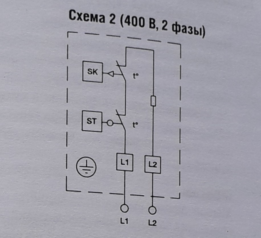 Two-phase heating element - My, 380v, Help