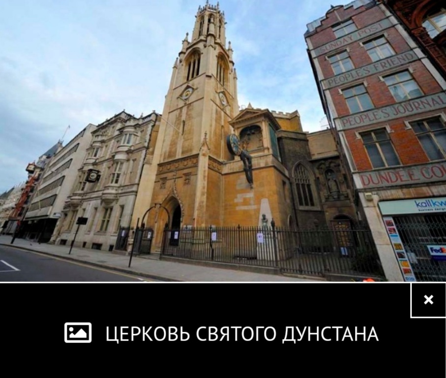Суини Тодд: история | Пикабу