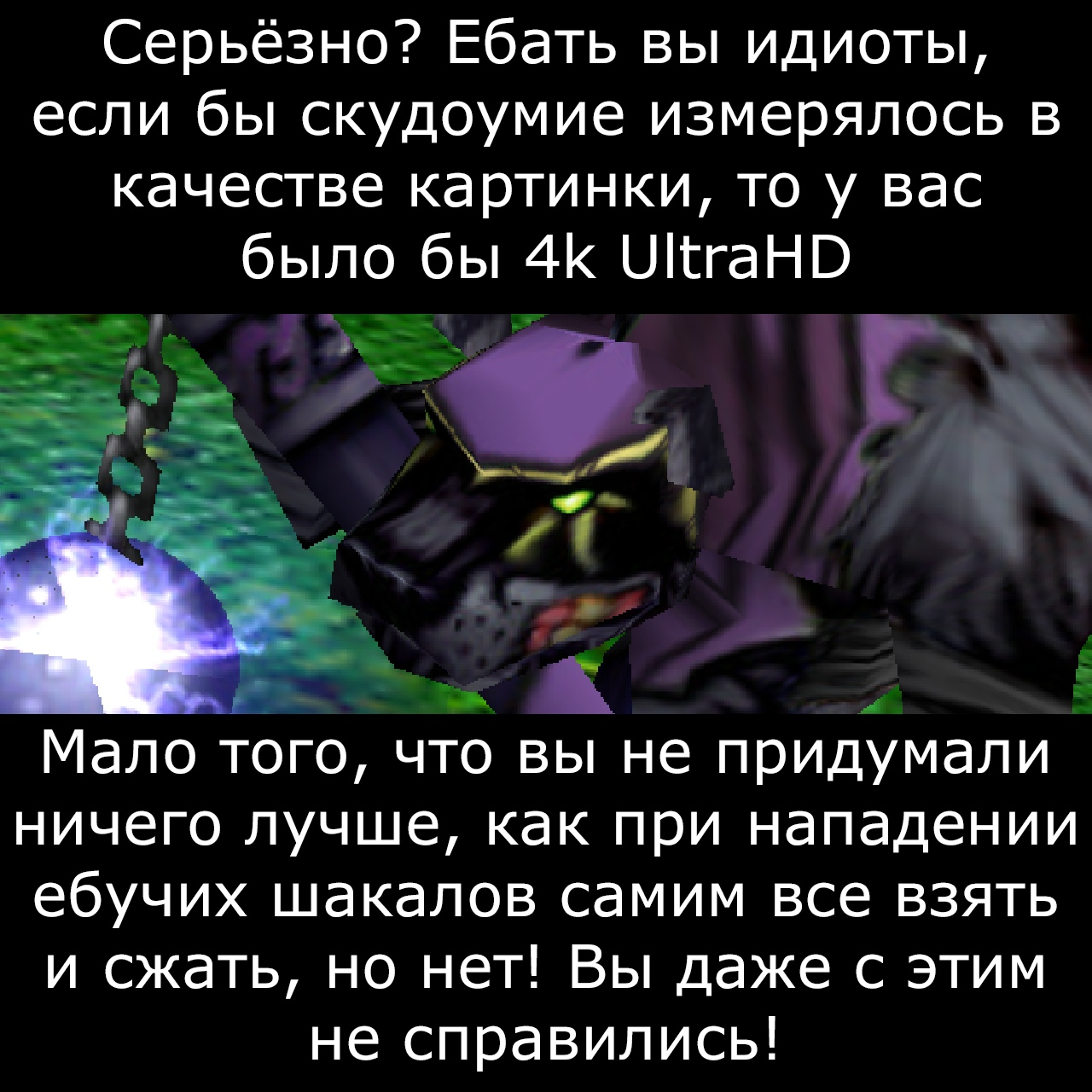 Дилетанты | Пикабу