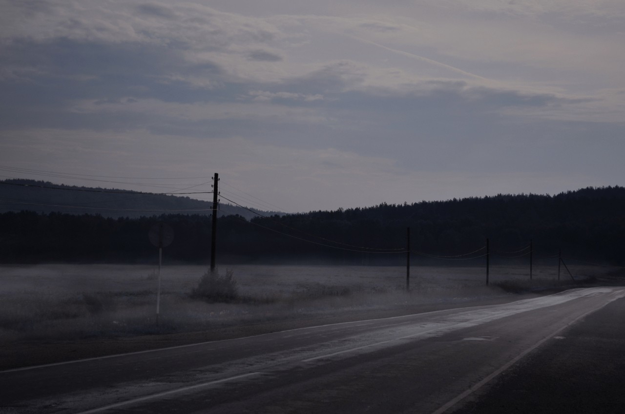 In the bowels of the Sverdlovsk region - My, The photo, Nature, Polevskoy, Sverdlovsk region, Nikon d5100, Nikon, Longpost