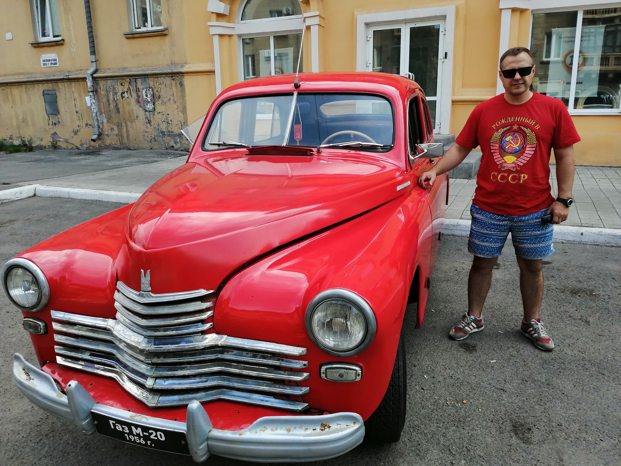 Day off, rolled out Victory) - My, Retro car, Gaz M-20 Pobeda, Made in USSR