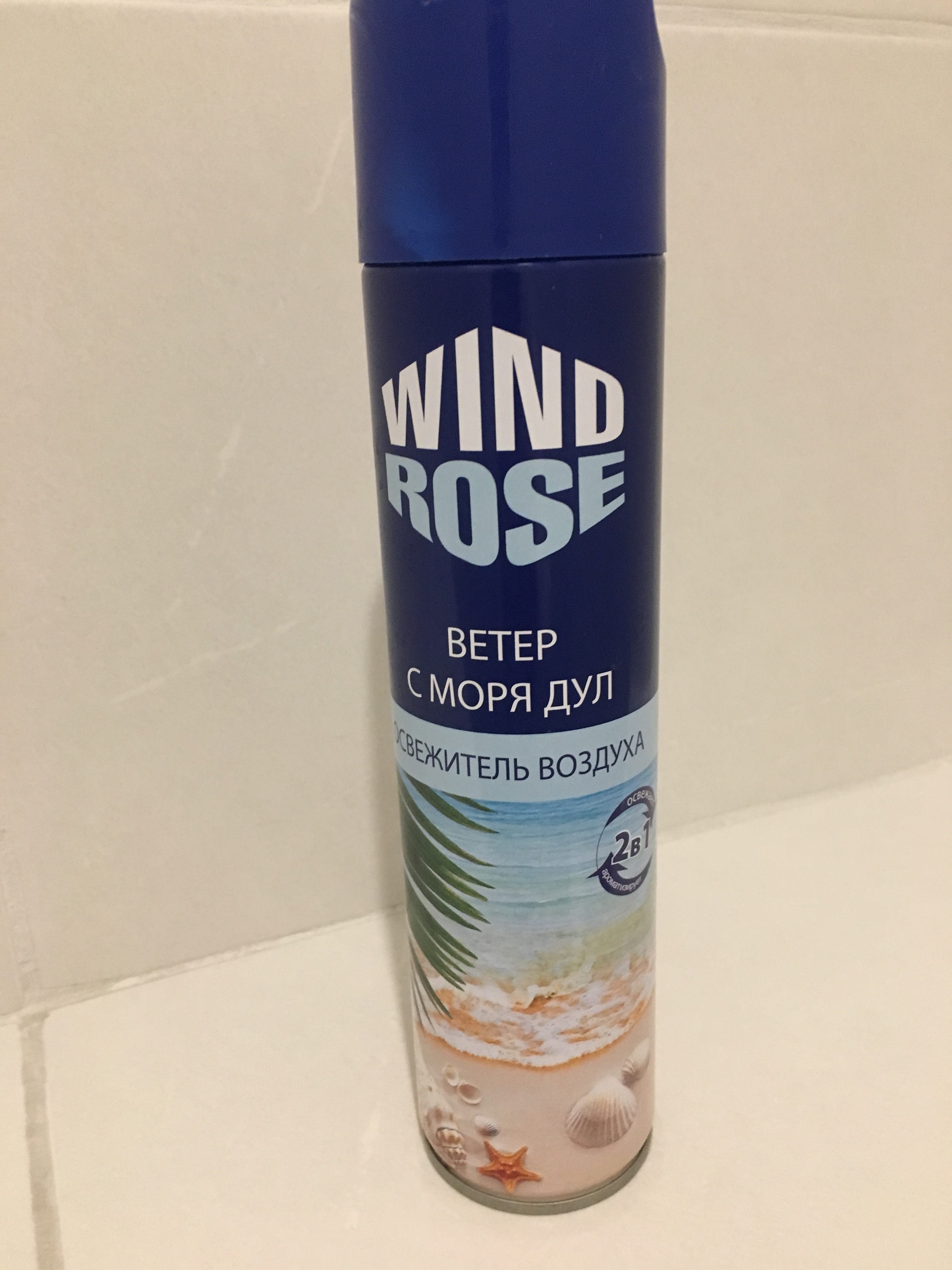 Sea breeze - My, Air freshener, Sea breeze