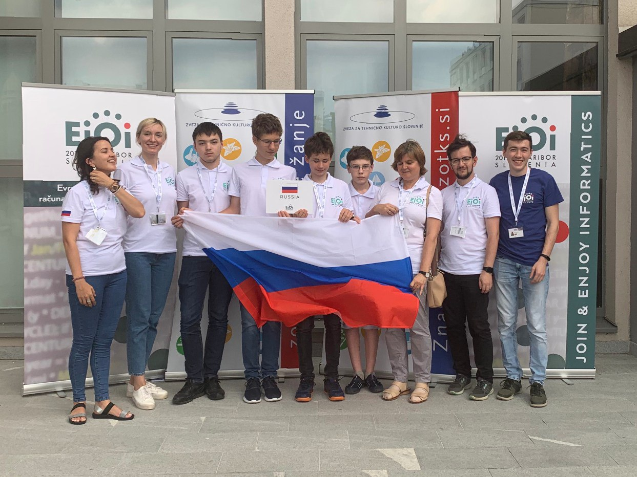 Russian schoolchildren win 2 gold medals at the Olympiad in Informatics - Informatics, Olympiad, Russia, Pupils