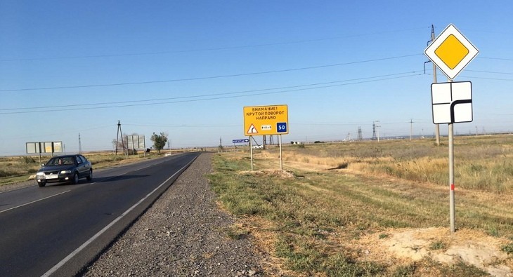 Dangerous turn in Volgograd. - Road accident, Volgograd, Dangerous turn, Longpost