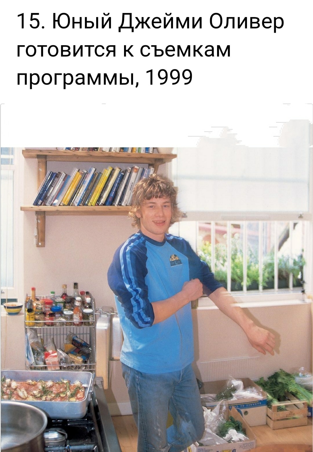 Как молоды мы были. 25 редких снимков знаменитостей - Знаменитости, Голливуд, Фотография, Редкие фото, Редкие моменты, Длиннопост, 90-е, Редкость