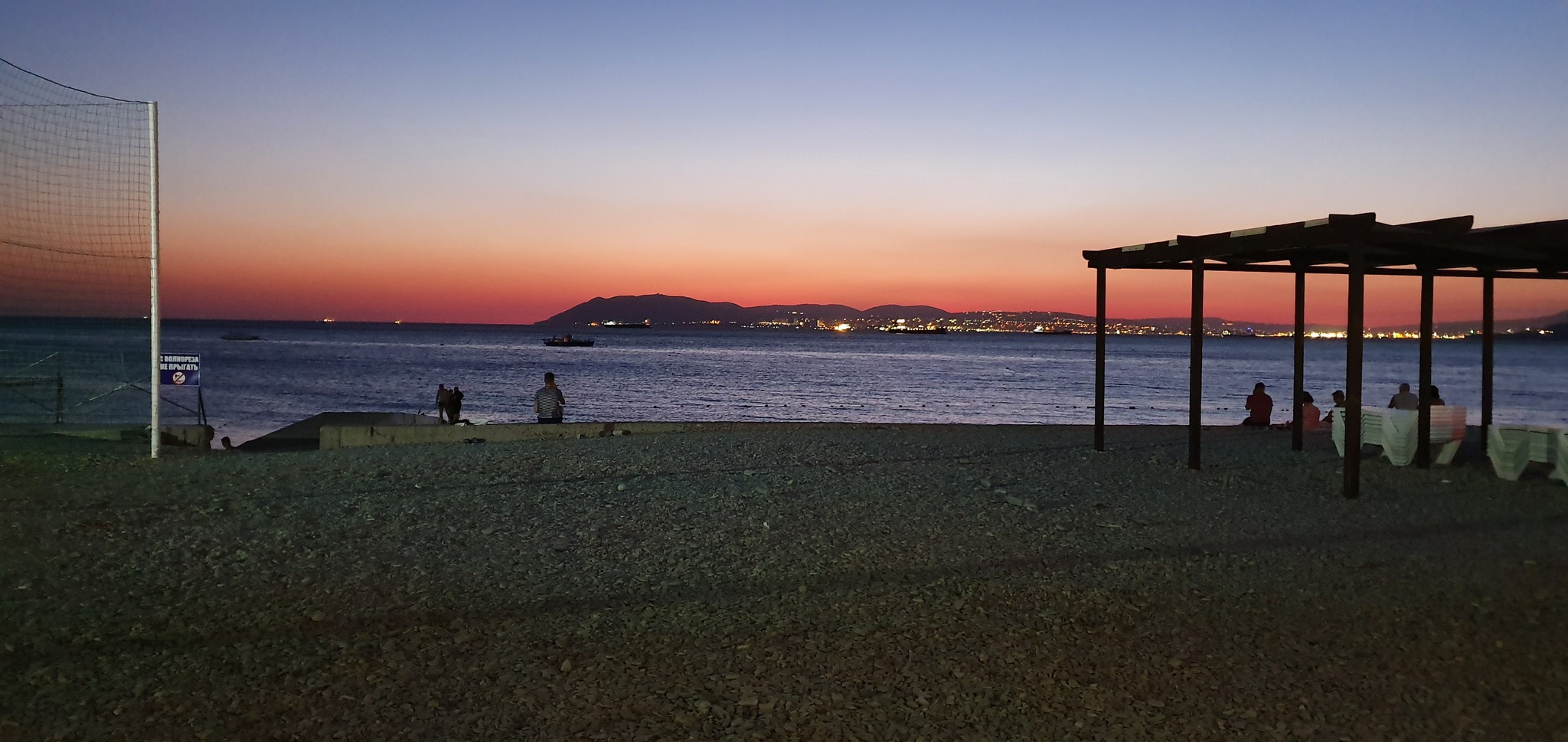 Relax in your feed - My, Black Sea, Relaxation, Kabardinka, Vacation, Longpost