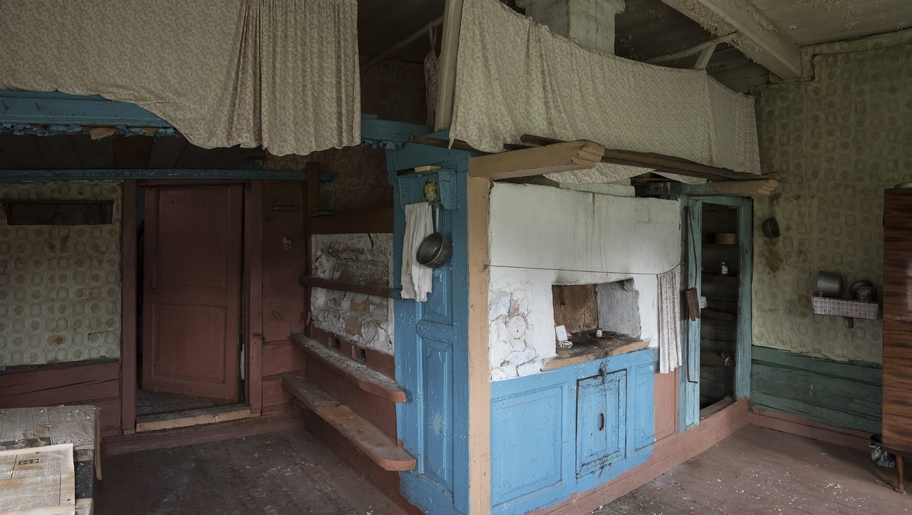 abandoned house, - The photo, House, Old man, Longpost