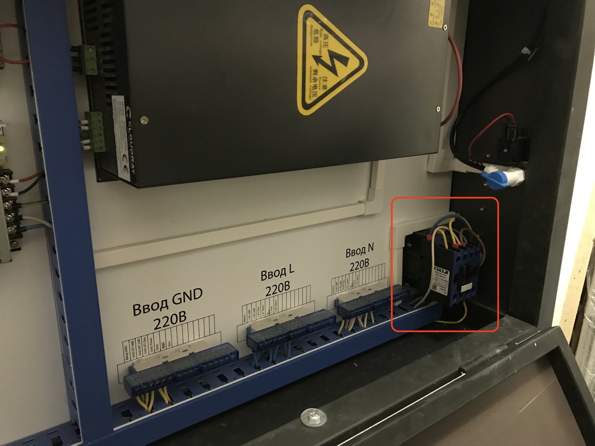 New machine in a new building! - My, Laser Machine, , Laser engraver, Russian production, Video, Longpost, Carbon Dioxide Laser