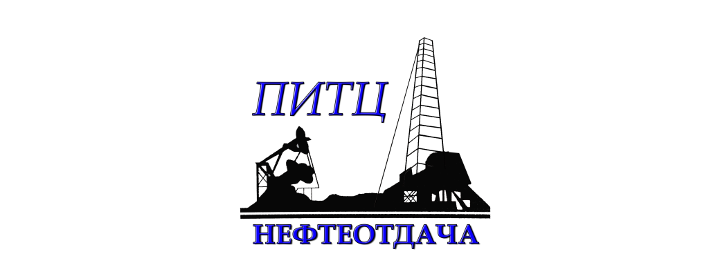 Редизайн логотипов пикабушников - Моё, Дизайн, Изменение логотипа, Логотип, Неудачный дизайн, Ребрендинг, 90-е, Длиннопост