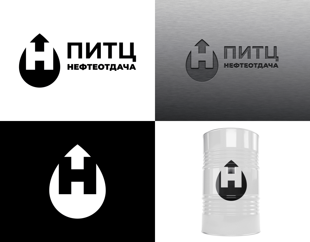 Redesign of pick-up logos - My, Design, , Logo, Failed design, Rebranding, 90th, Longpost