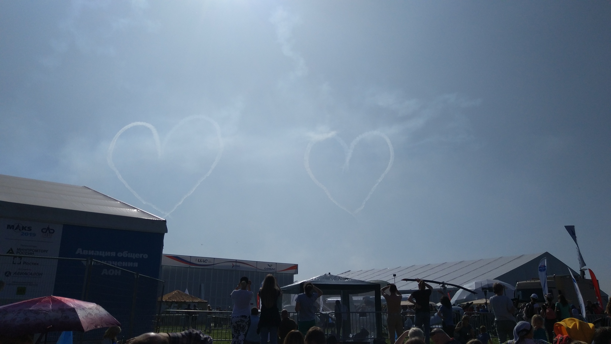 MAX 2019 Saturday. Air show. How it was. - My, Zhukovsky, Aviation, Aviation of the Russian Federation, Longpost