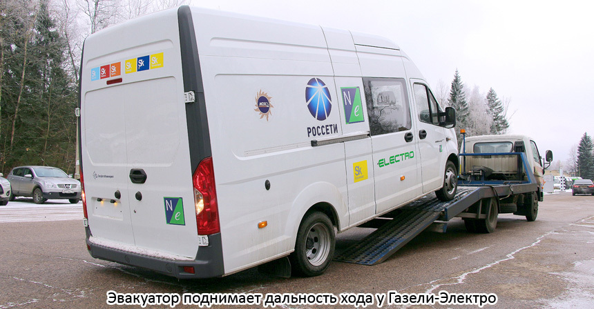 Gazelle. - Gazelle, Gas, Russia, Auto, Car, Bus, Truck, Story, Longpost