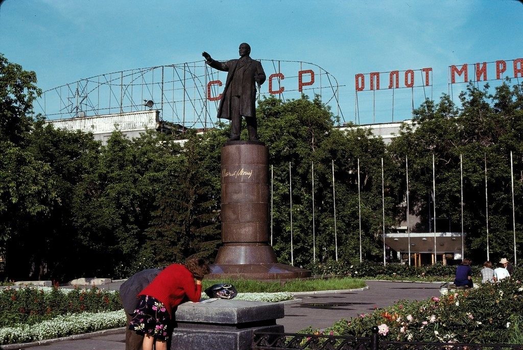 Омск 1979 год - СССР, Омск, Сибирь, Длиннопост