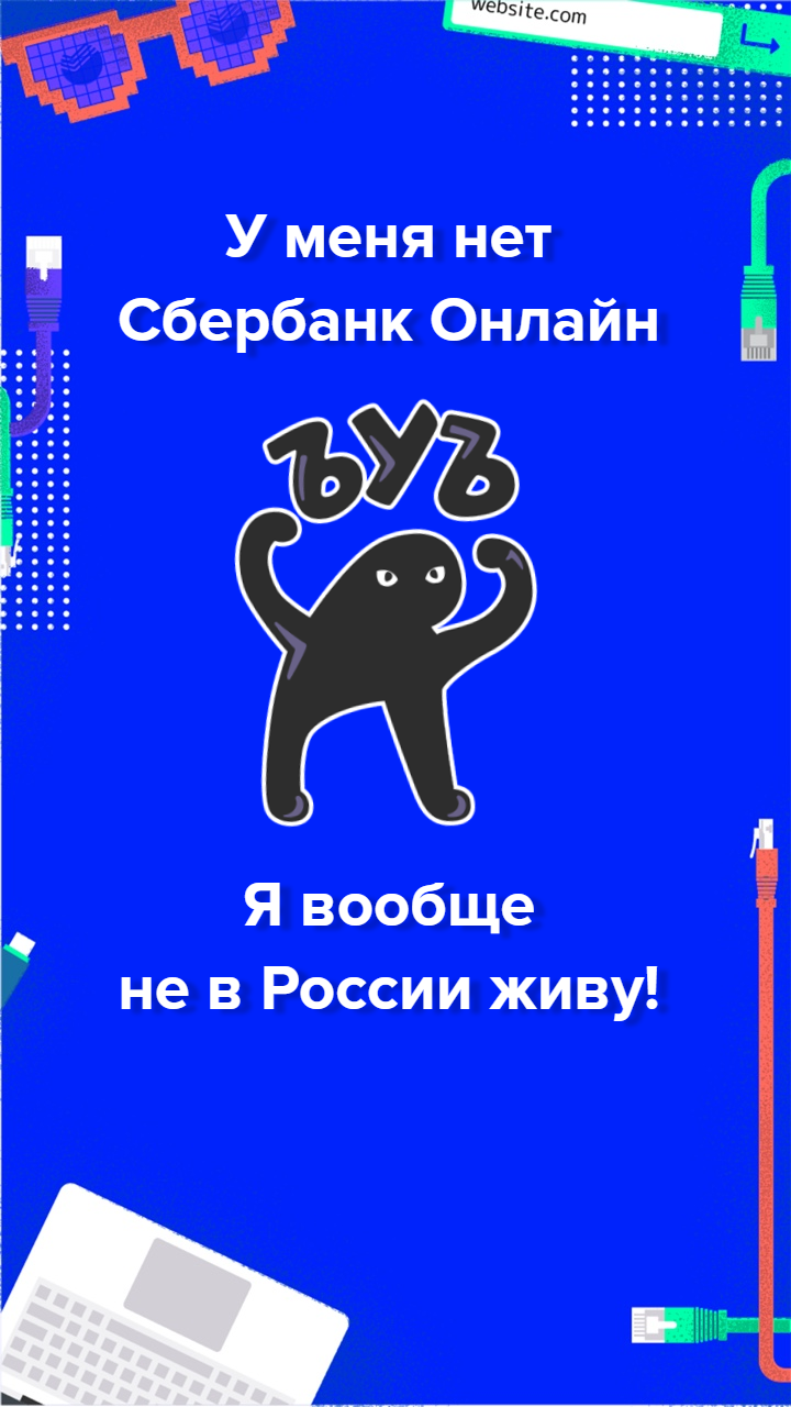 Спасибо Пикабу за конкурс, в котором я не могу поучаствовать - Конкурс, Невезение, Печаль