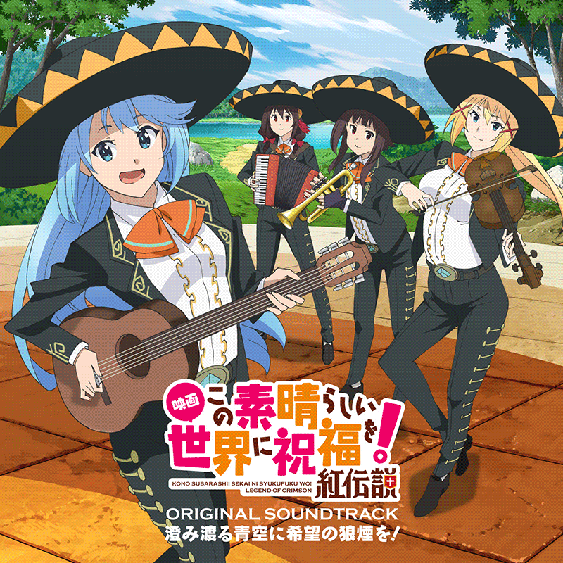 Mariachi band - Konosuba, Darkness, Aqua, Megumin, Yunyun, Anime art, Anime