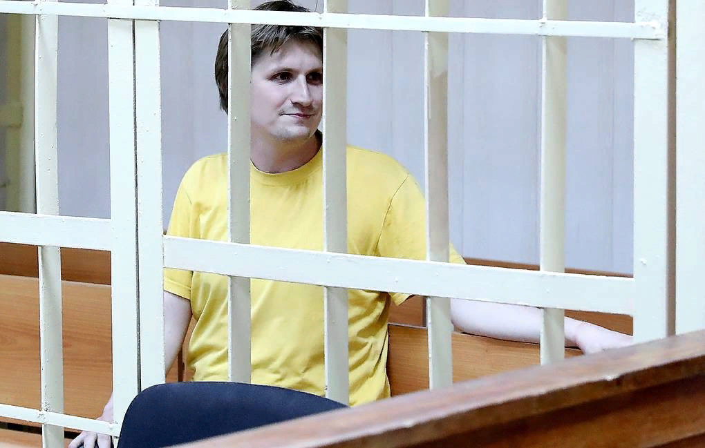 Blogger Vladislav Sinitsa was sentenced to five years in prison for a tweet about children of security forces - Politics, Bloggers, Court, Term