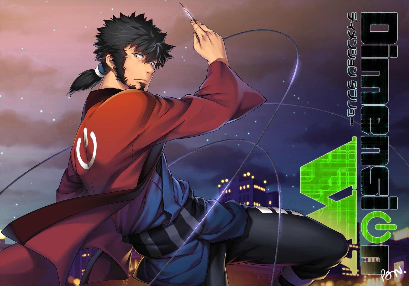 Kyouma Mabuchi - Anime, Anime art, Art, , Dimension w, A selection, Longpost