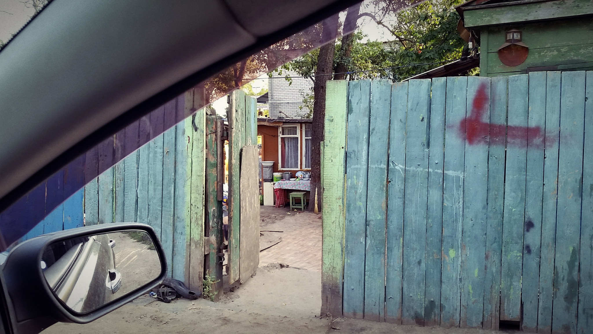 Kursk 2019. Accessible urban environment. - My, Kursk, Modernity, Poverty, Longpost