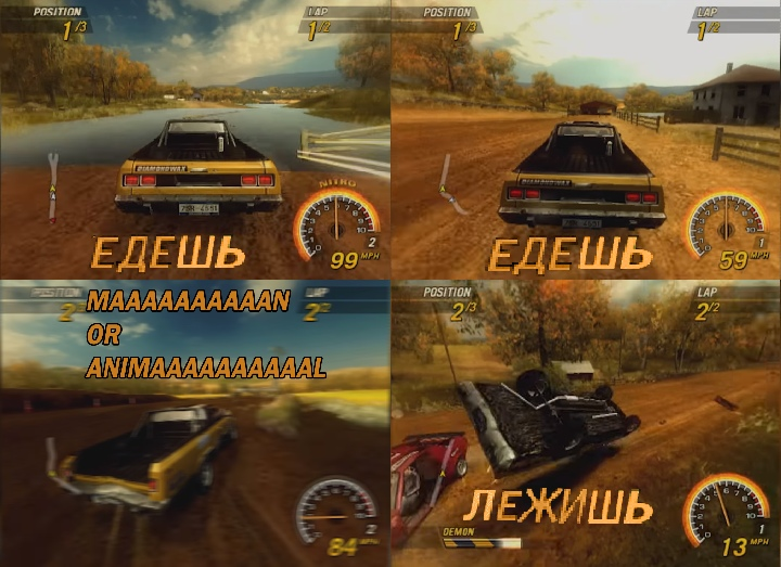 Типичный Flatout - Flatout 2, Старые игры и мемы, СИИМ, Игры, Компьютерные игры