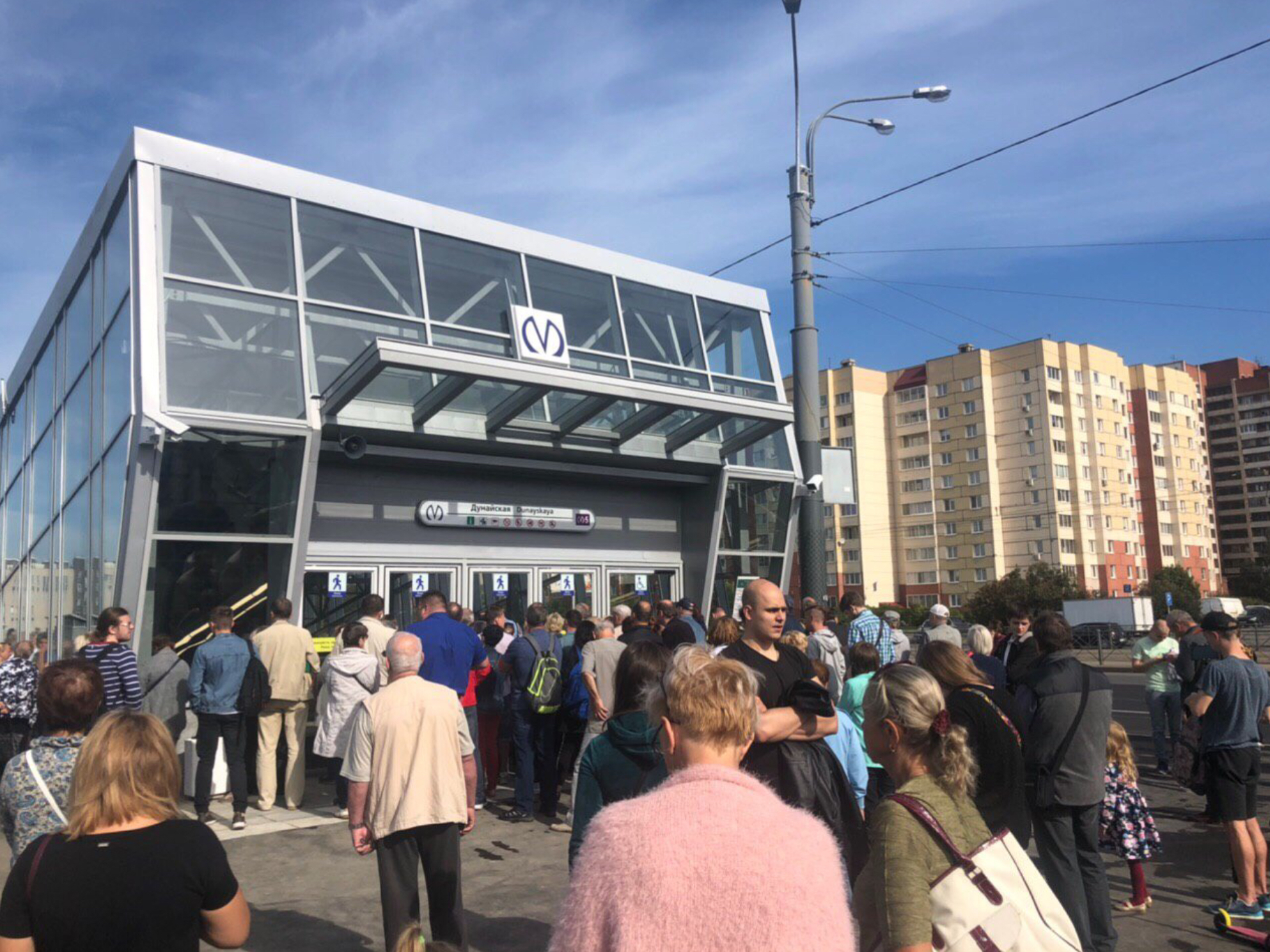 Станция дунайская спб. Дунайская станция метро Санкт-Петербург. Станция Дунайская Питер. Дунайская метро Питер. Дунайский проспект метро.