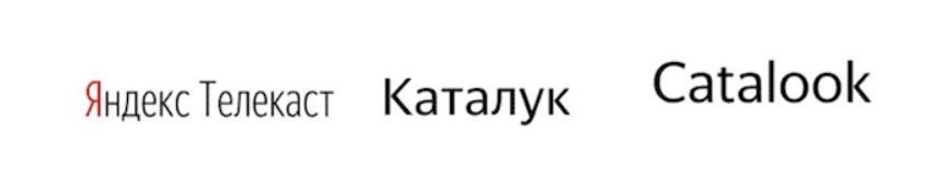 Ждем яндекс.путана и яндекс.бухло?? ))) - Моё, Яндекс, Новости