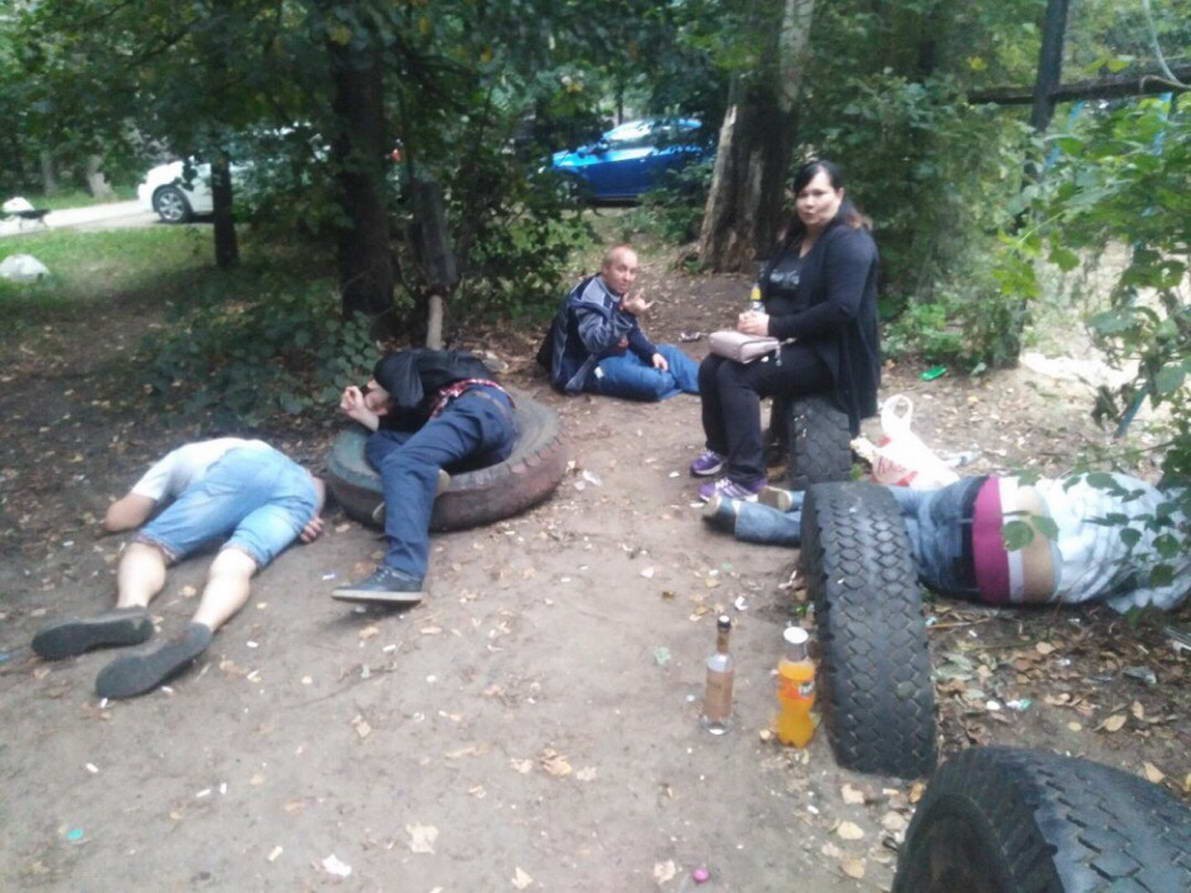 культурный отдых