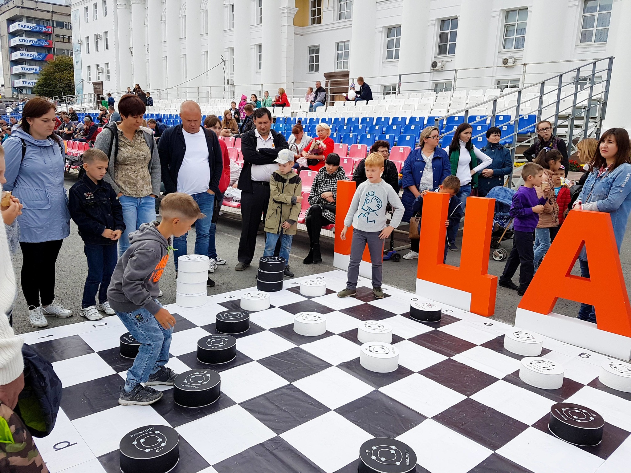 First-graders of Ulyanovsk got acquainted with atomic energy on Knowledge Day - My, Itsae of Ulyanovsk, Itsao, The science, September 1, Longpost