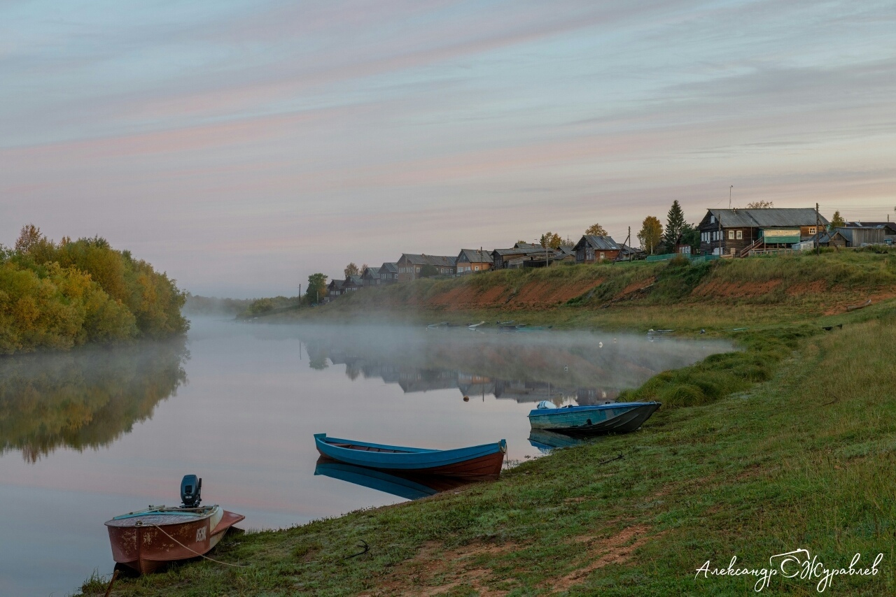 Village Kimzha - Nature, River, The photo, Longpost, Arkhangelsk region