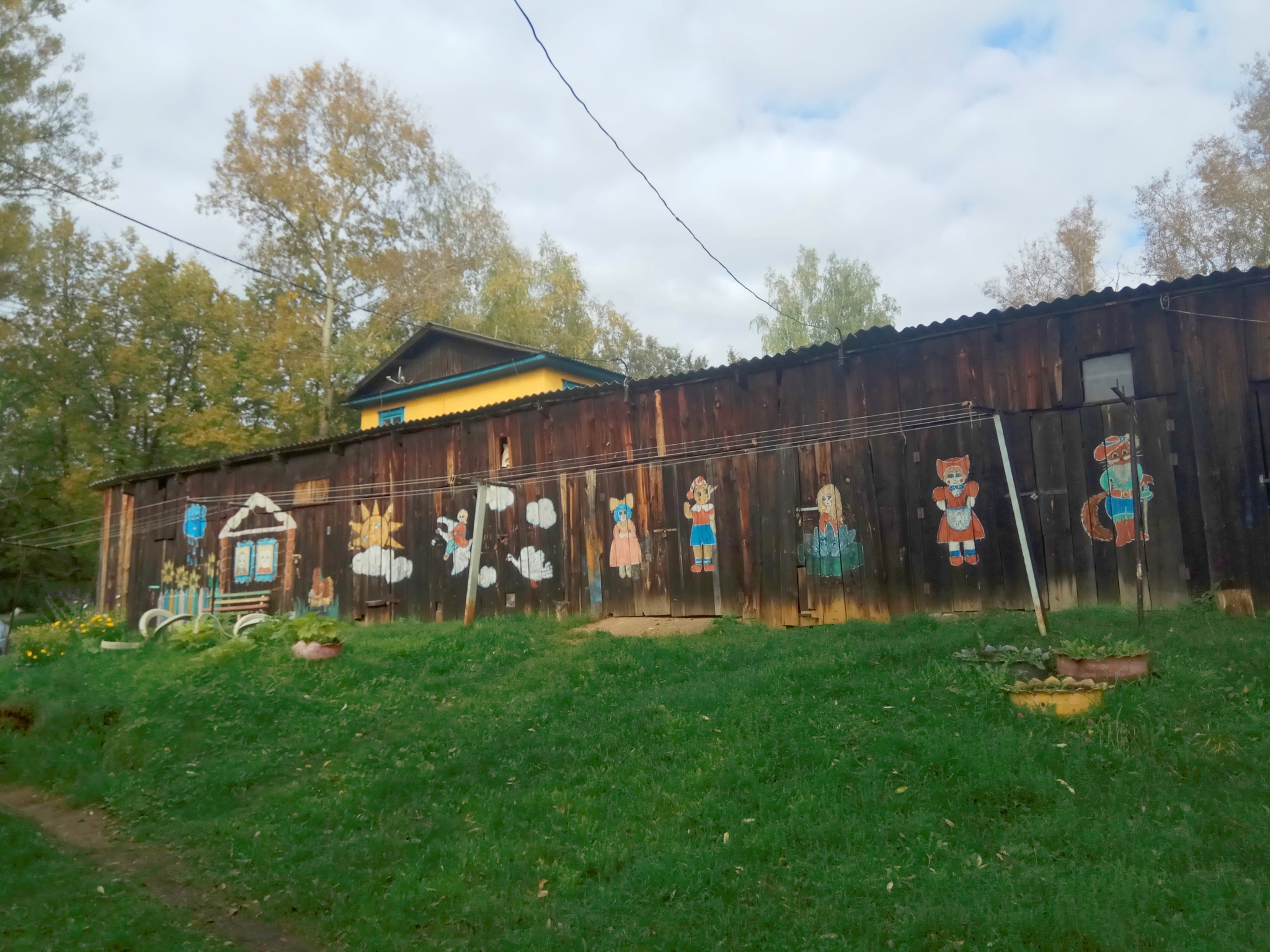 Поездка в Кусу, Магнитку, Златоуст 9.09.2019 г. - Моё, Челябинск, Челябинская область, Магнитогорск, Таганай, Куса, Россия, Златоуст, Город, Длиннопост