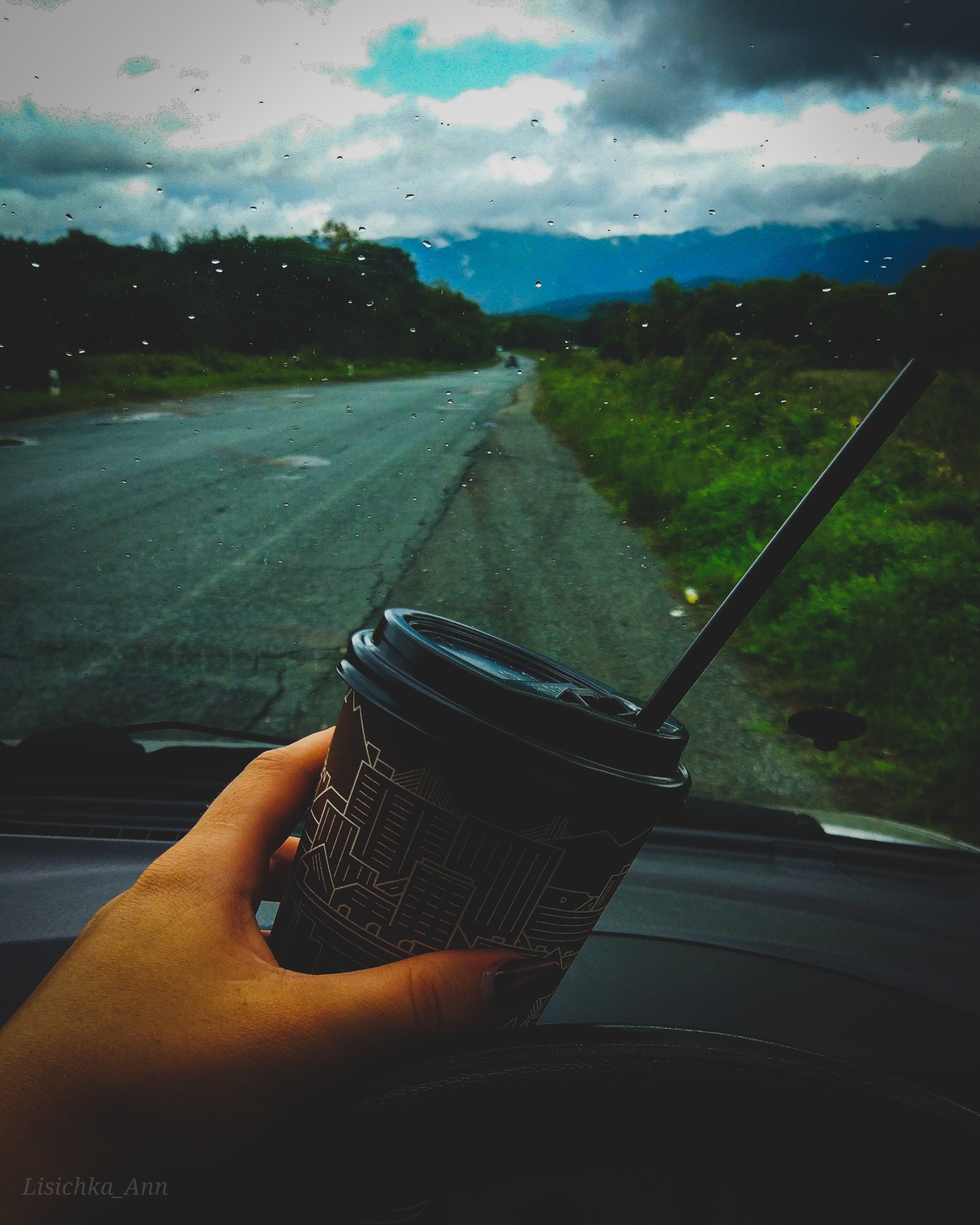 Кофе в дорогу