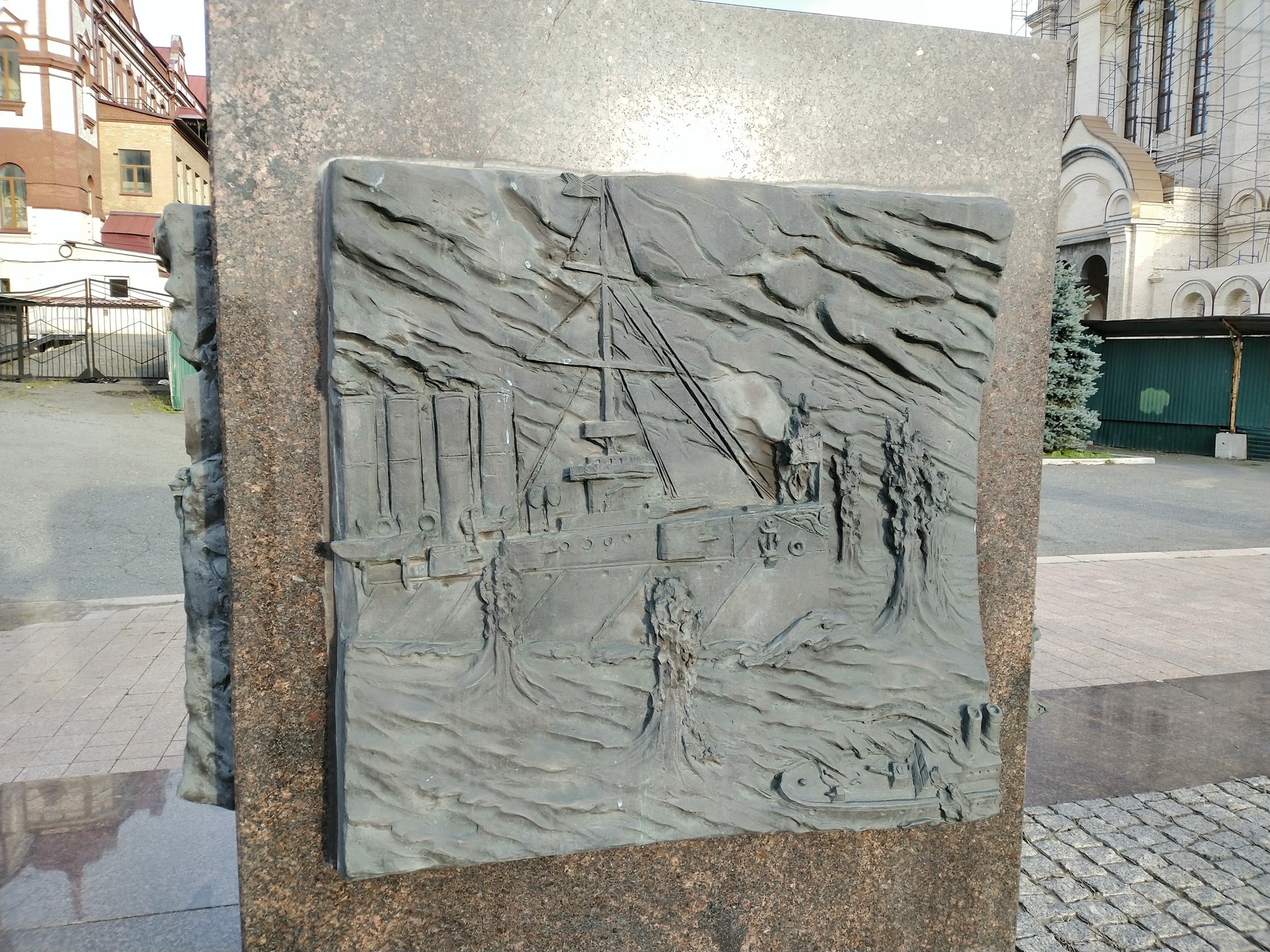 VLADIVOSTOK City of Military Glory - September 2019 - My, Vladivostok, Stele, Longpost