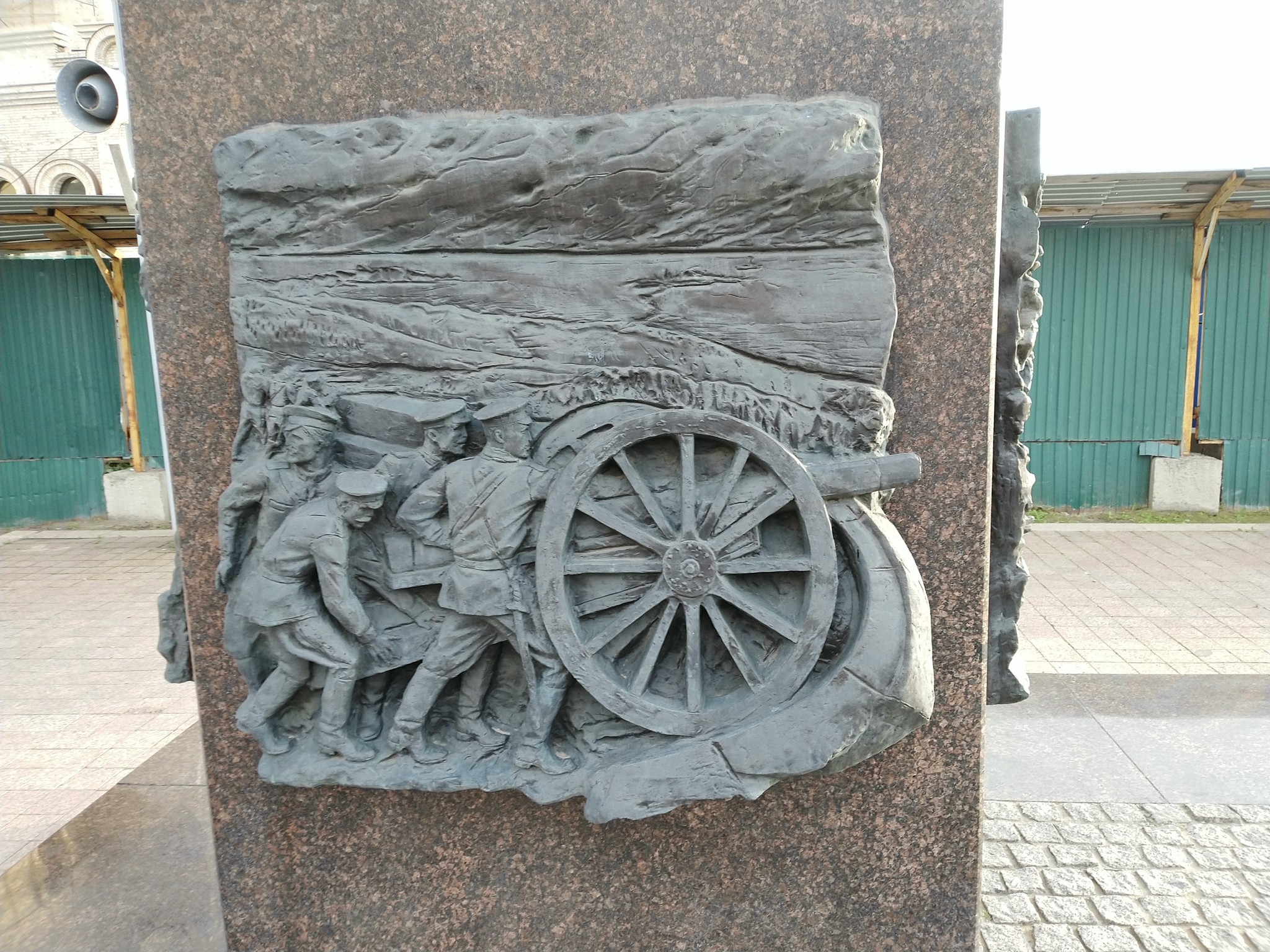 VLADIVOSTOK City of Military Glory - September 2019 - My, Vladivostok, Stele, Longpost