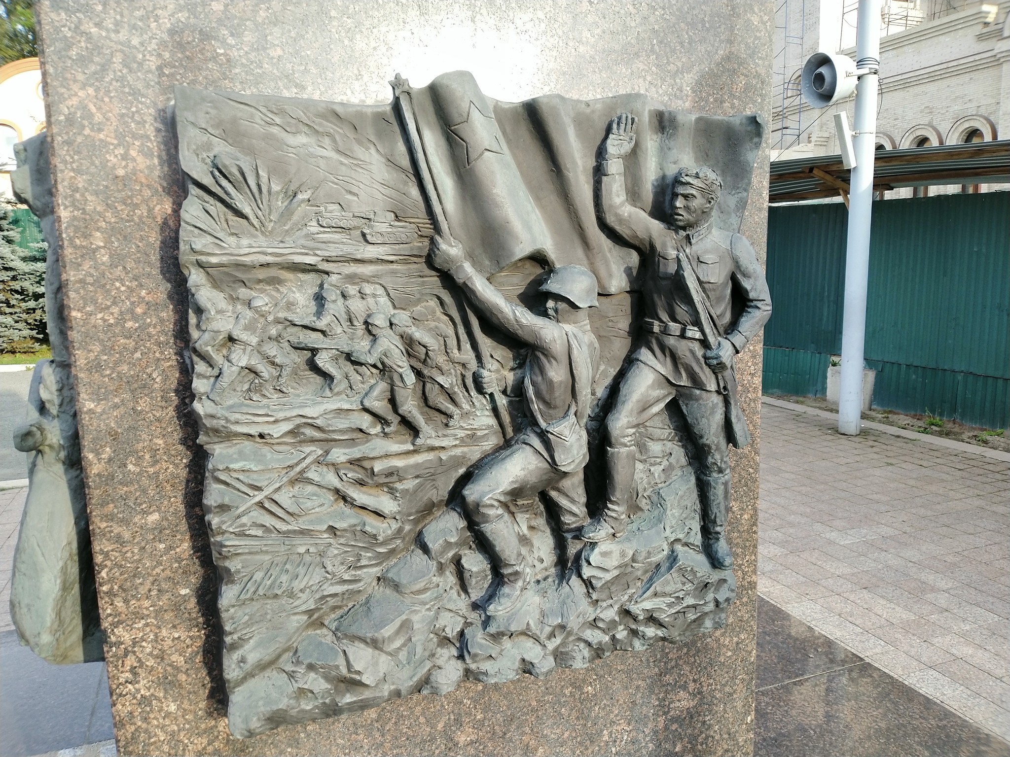 VLADIVOSTOK City of Military Glory - September 2019 - My, Vladivostok, Stele, Longpost