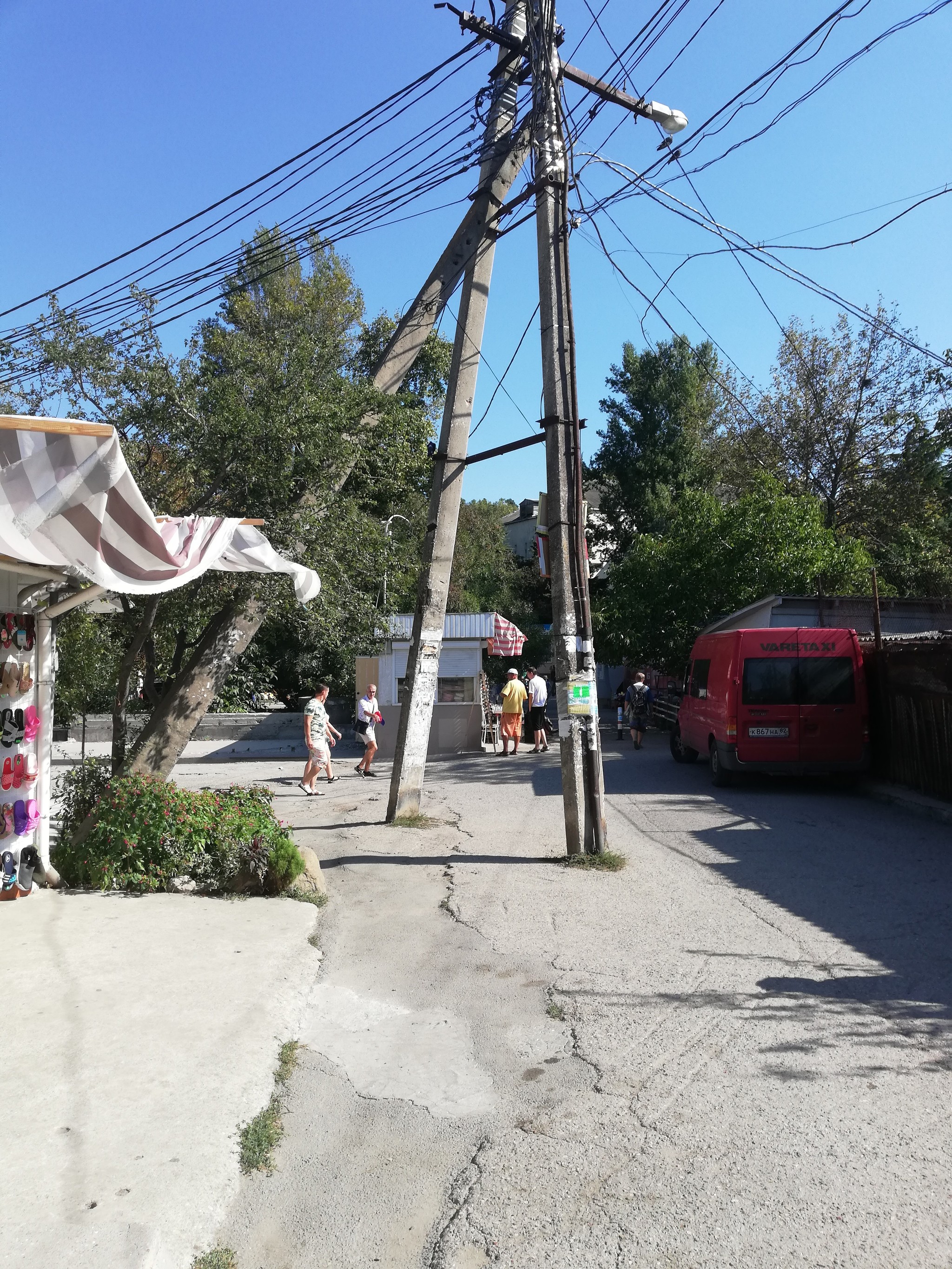 Would you put a pole in the middle of the road!! You offend)) - My, Crimea, Russia, Longpost