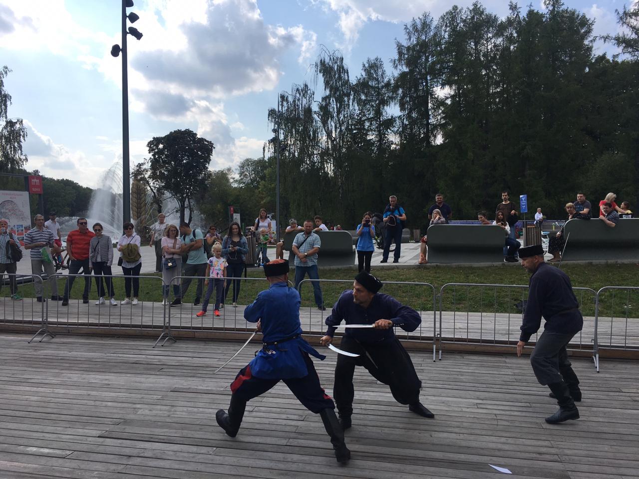 City Day 2019 at VDNKh - My, Day of the city, VDNKh, Weekend, Moscow, Longpost, The park