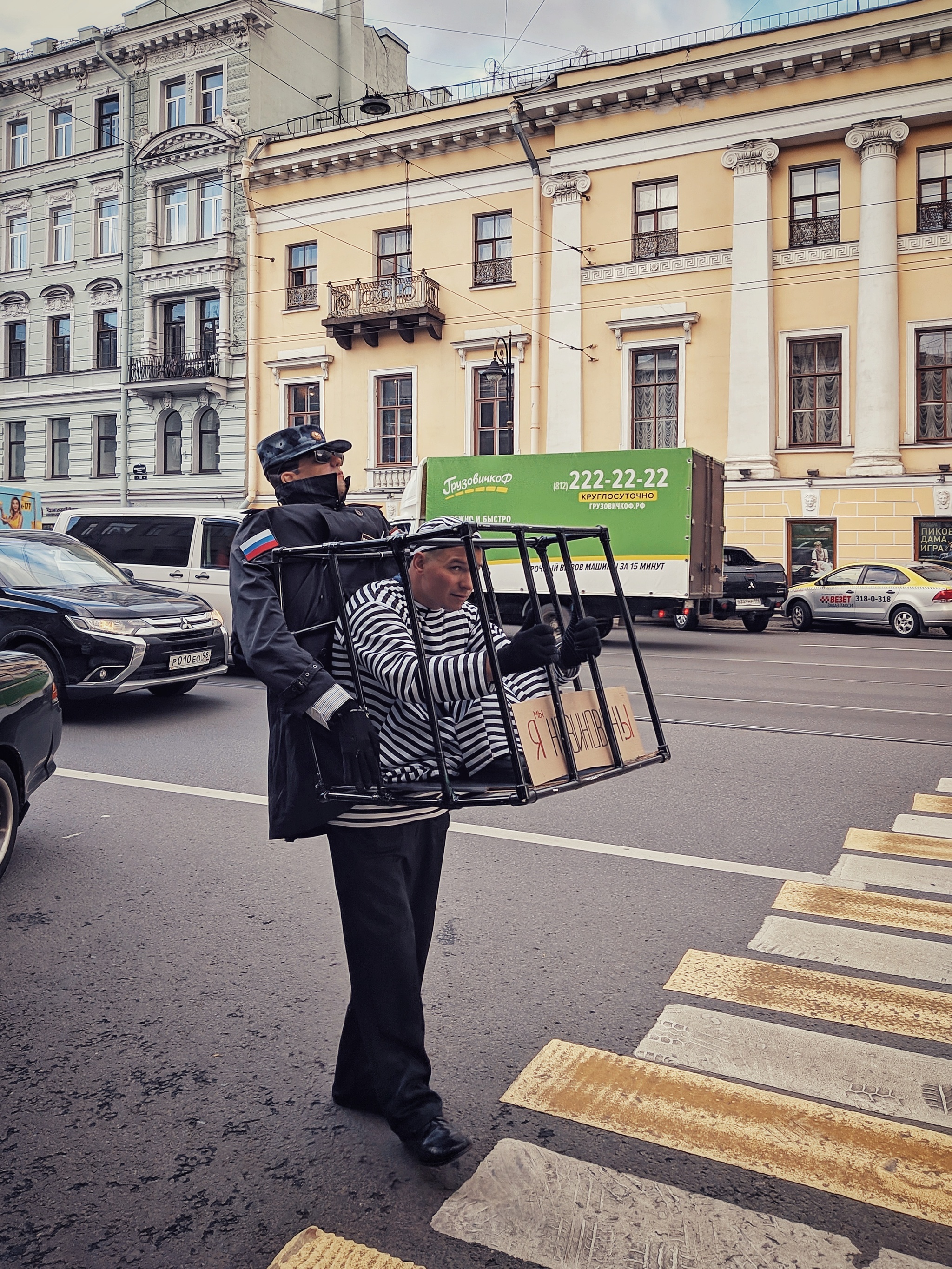 Free shipping - My, The photo, Stock, The street, Saint Petersburg