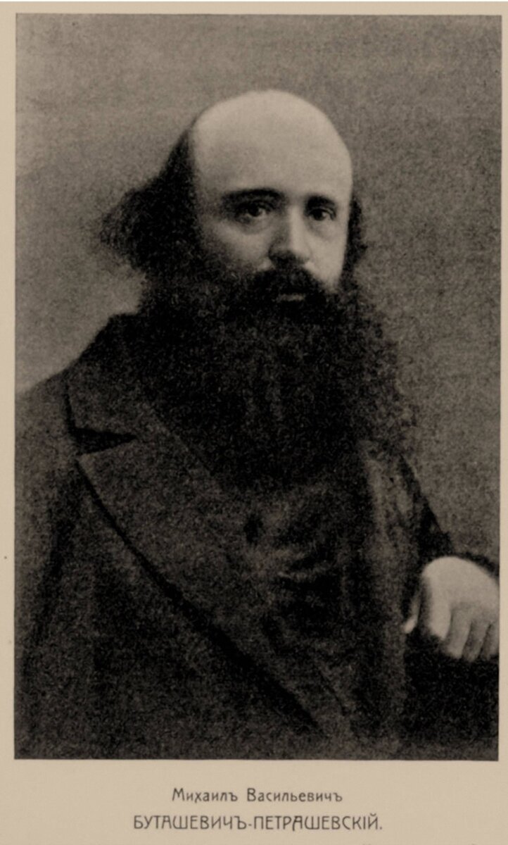 A provocateur who was ahead of his time: 170 years of the first special operation in Russia to discredit the political opposition - Story, История России, Nicholas I, Socialism, , Longpost