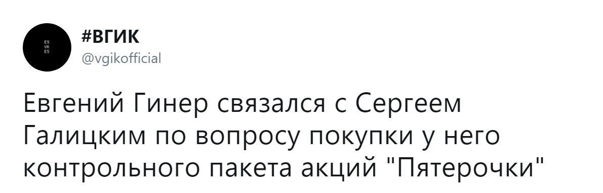 Krasnodar and CSKA conceded 5 goals each in Europa League matches - Football, CSKA, , Galitsky, Krasnodar, Giner