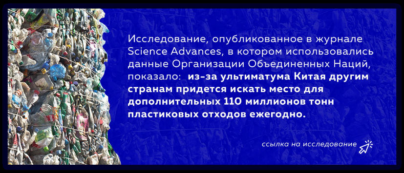 Индонезия: заберите свои отходы - Индонезия, Мусор, Сортировка, США, Экология, Загрязнение окружающей среды, Длиннопост