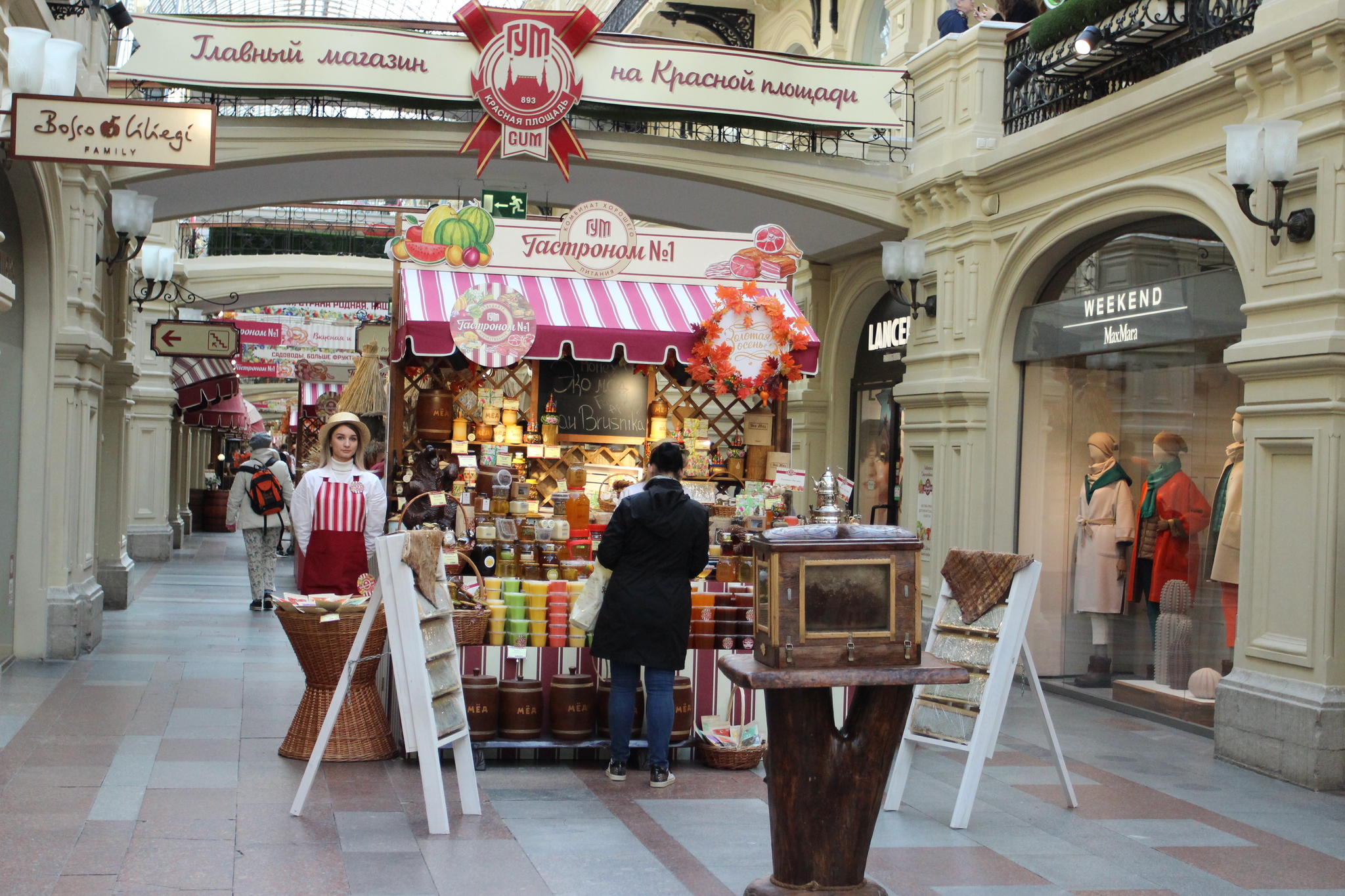 Autumn Festival in GUM - My, Moscow, Gum, Autumn, The festival, Longpost