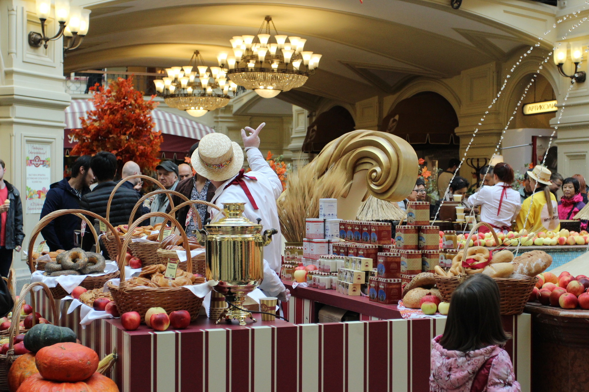 Autumn Festival in GUM - My, Moscow, Gum, Autumn, The festival, Longpost