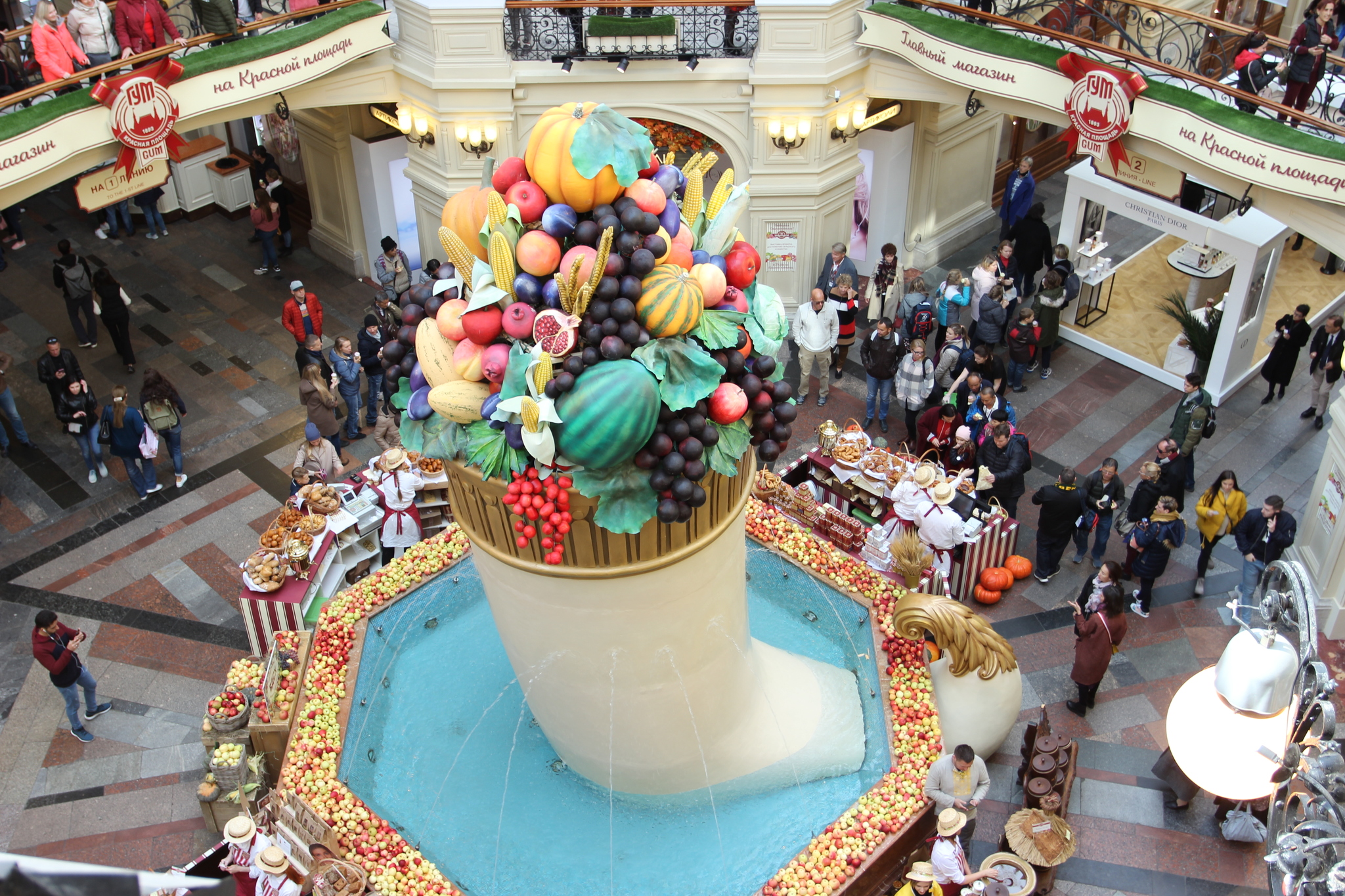 Autumn Festival in GUM - My, Moscow, Gum, Autumn, The festival, Longpost