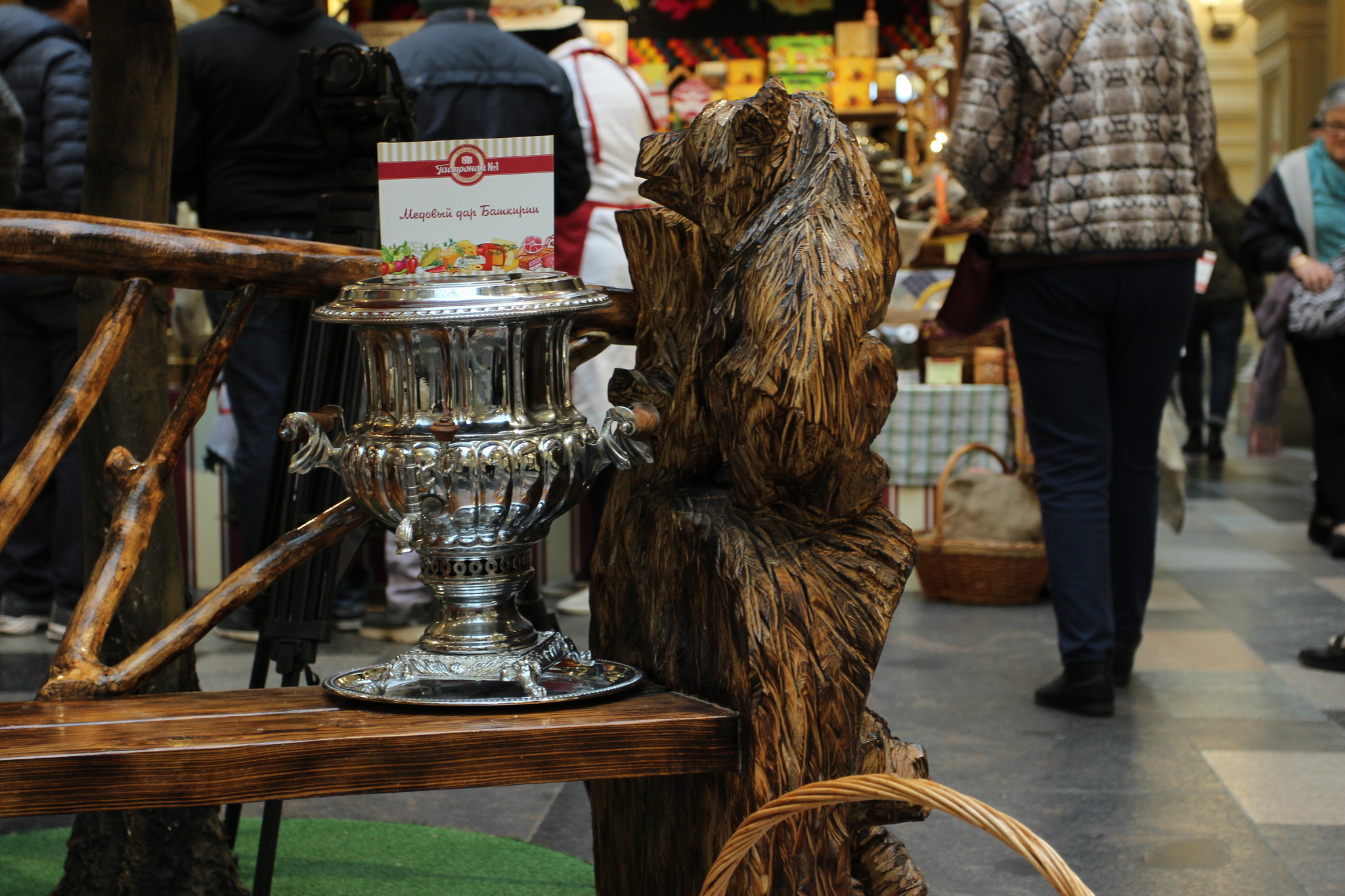 Autumn Festival in GUM - My, Moscow, Gum, Autumn, The festival, Longpost