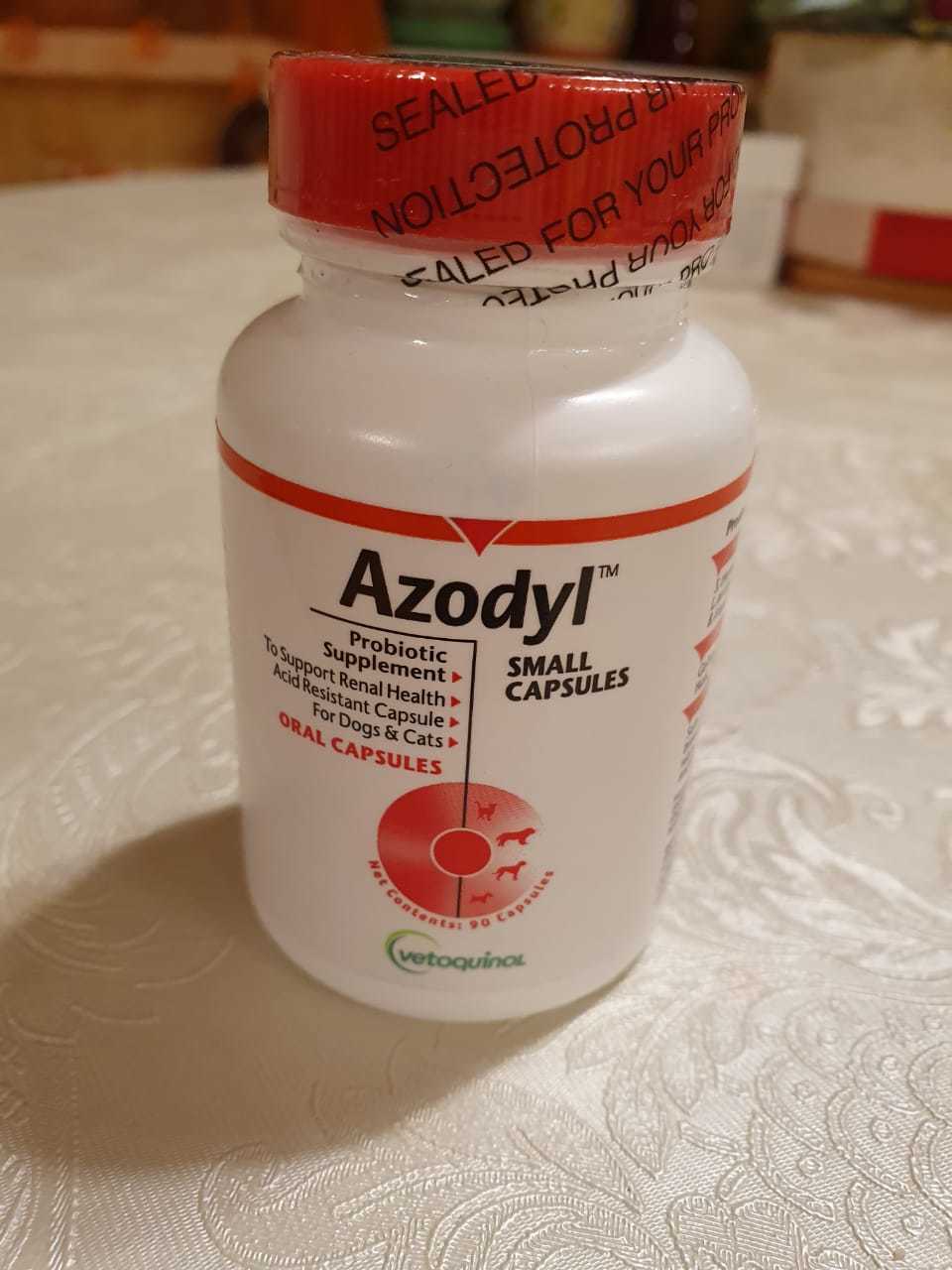 Azodyl - an innovative drug for CRF - My, cat, Tricolor cat, Longpost