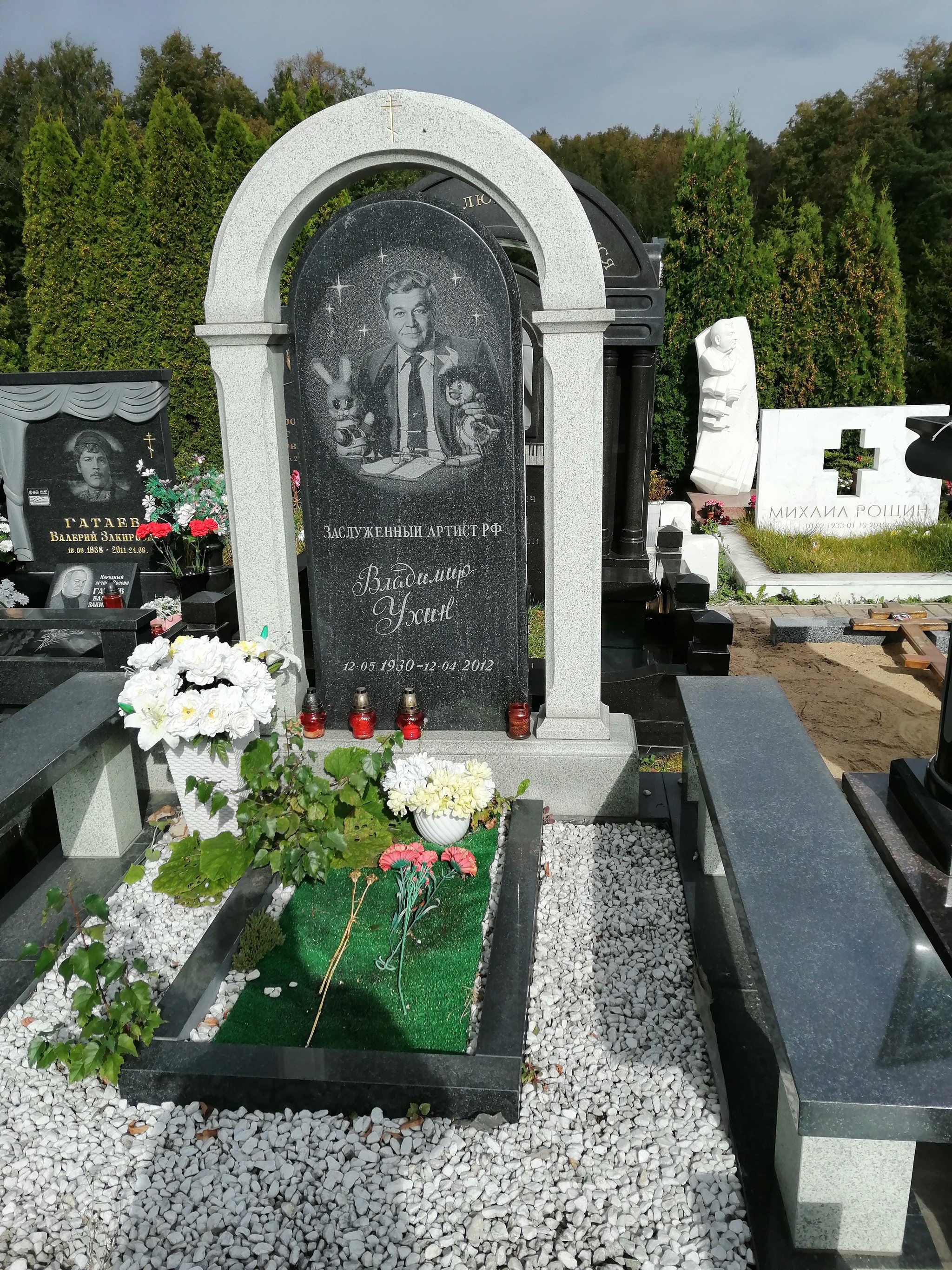 Celebrity graves. Troekurovsky cemetery part 2 - My, Cemetery, To be remembered, Memory, Longpost