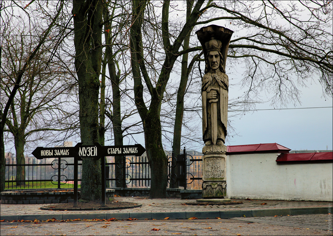 Фотобродилка: Гродно, Беларусь #1 - Моё, Фотобродилки, Путешествия, Республика Беларусь, Белоруссия, Гродно, Архитектура, Фотография, Длиннопост