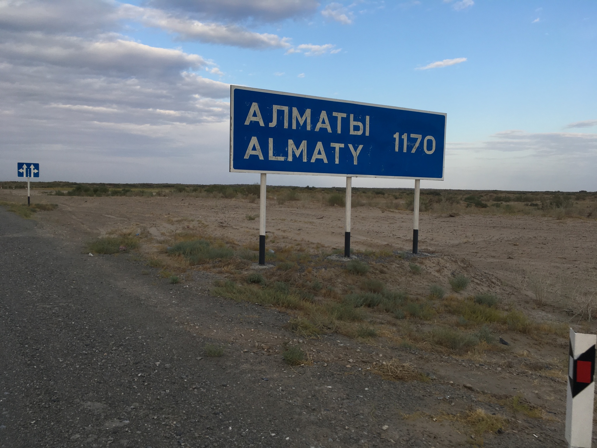 Turkey (Antalya) - China (Beijing) by bike. 9000 km. Part 4. 6400 km. - My, Kazakhstan, Almaty, Longpost