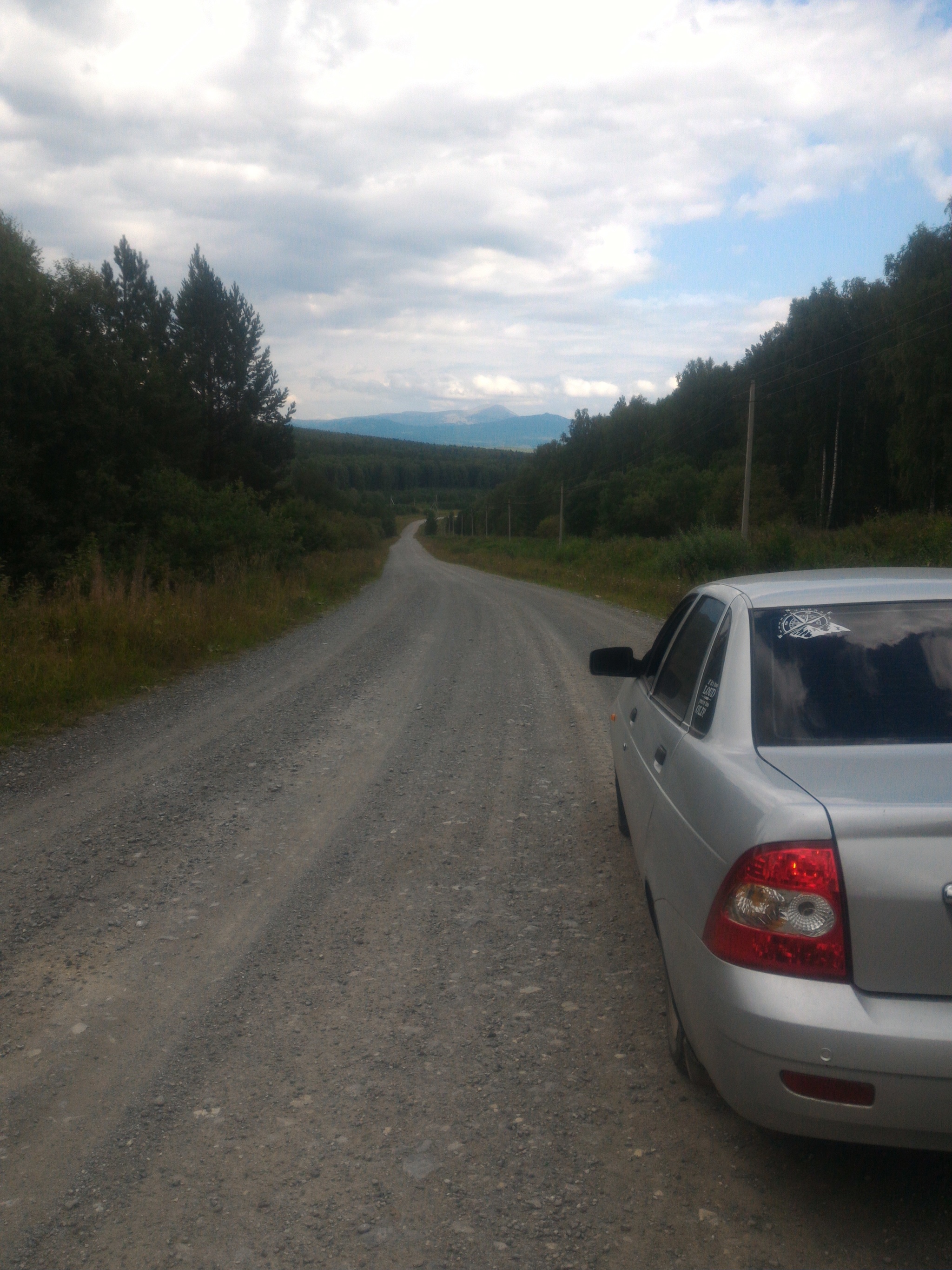 Hike to B. Iremel Part 1 Road - Iremel, Southern Urals, Hike, Longpost, Tourism, Story, Life stories, Forest, The mountains