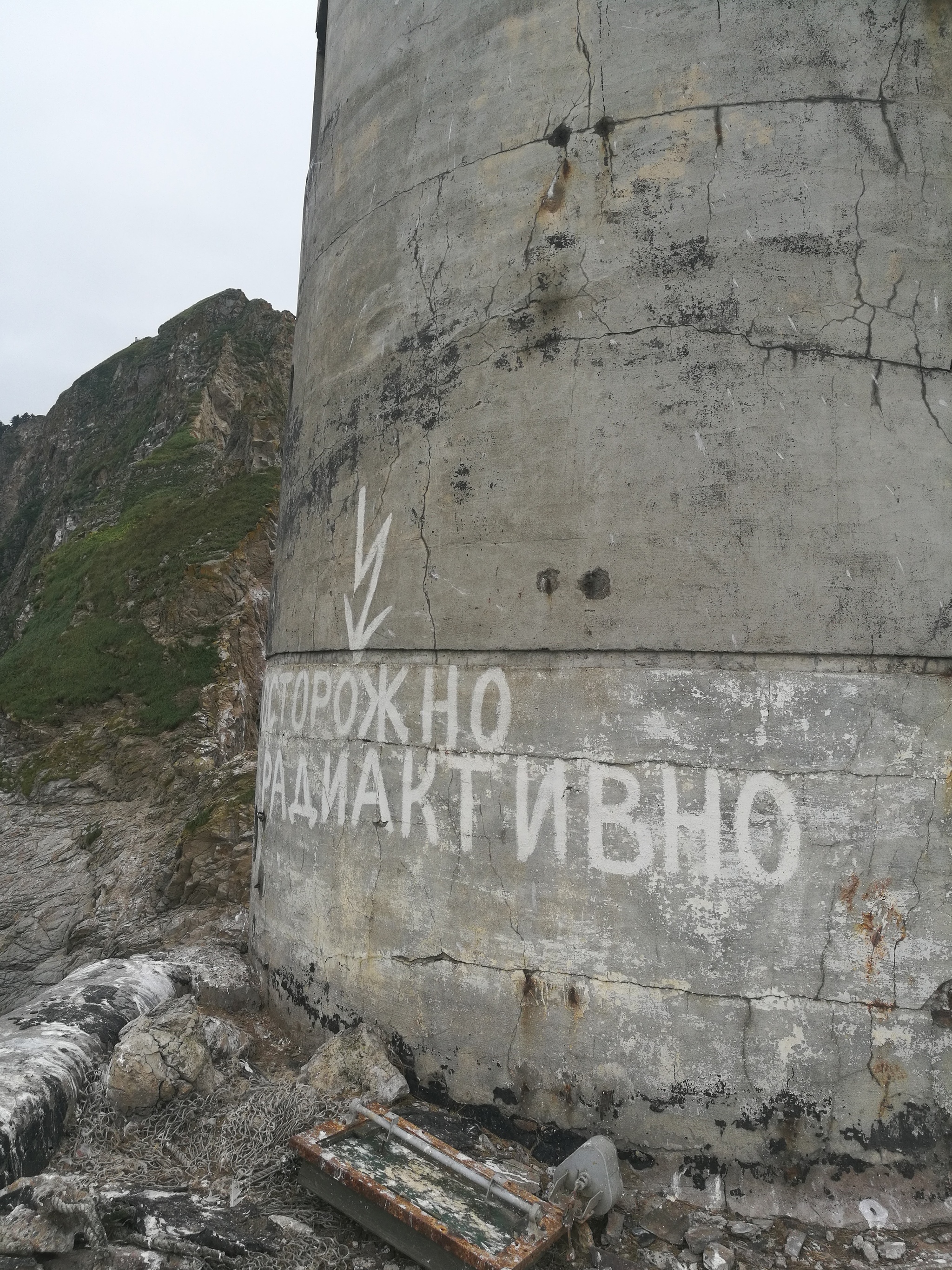 Aniva Lighthouse - My, Sakhalin, Lighthouse, Aniva, Abandoned, Travels, Longpost