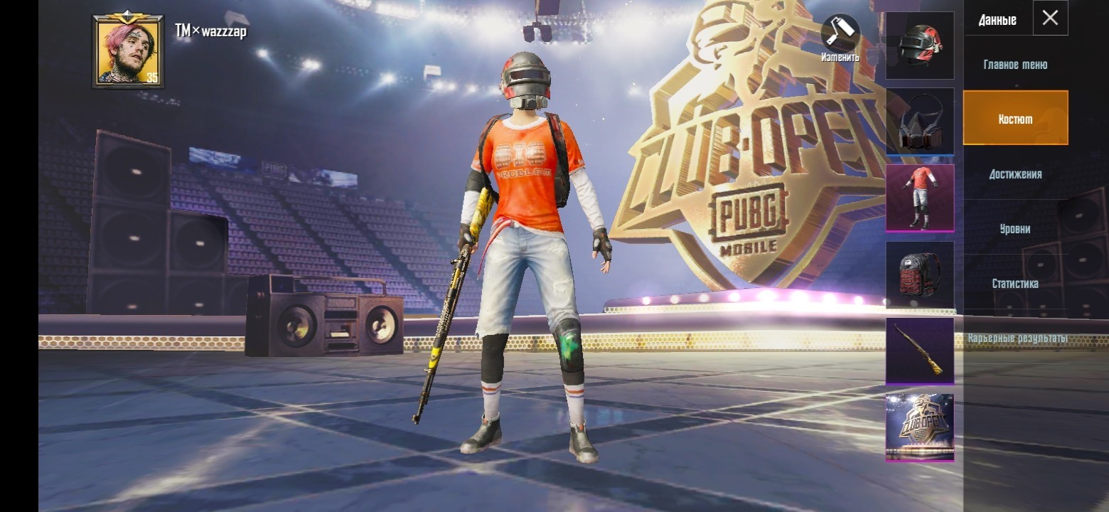 Strictly for PUBG MOBILE players. I took 4 legendary suits in three days) - My, PUBG mobile, Love is